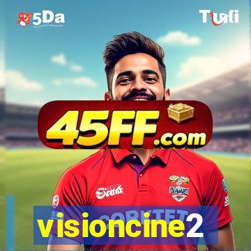 visioncine2