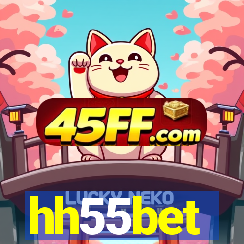 hh55bet